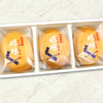 nyanya_3-150x150.jpg